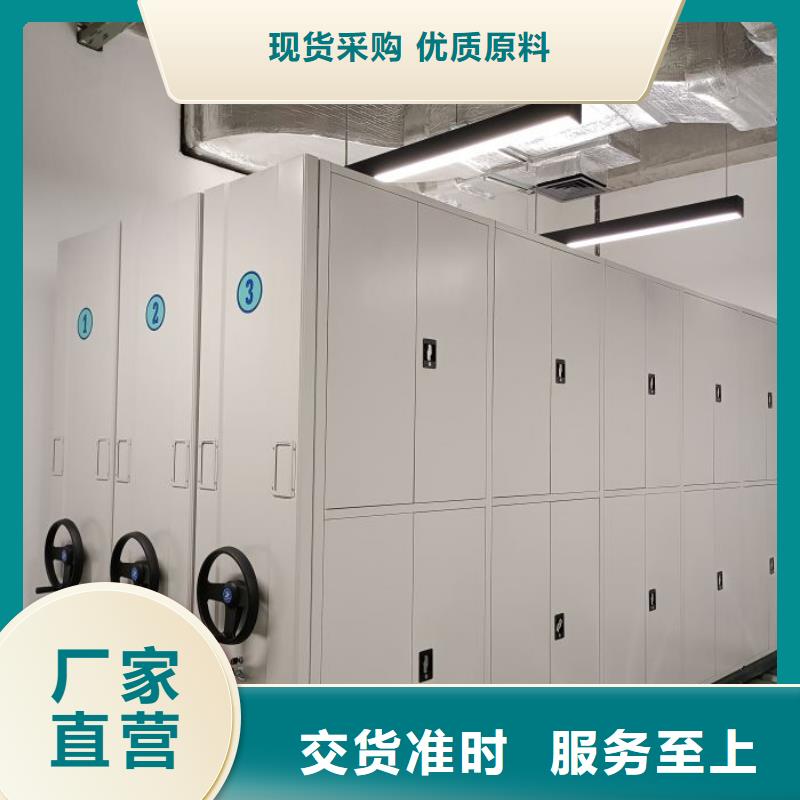 保密资料柜一站式厂家