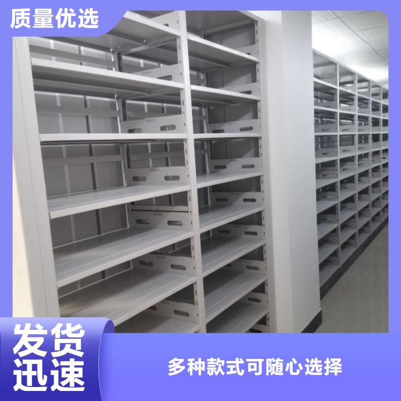电动密集架视频-电动密集架|张家界市|桑植|慈利|益阳|邵阳|株洲|常德|长沙