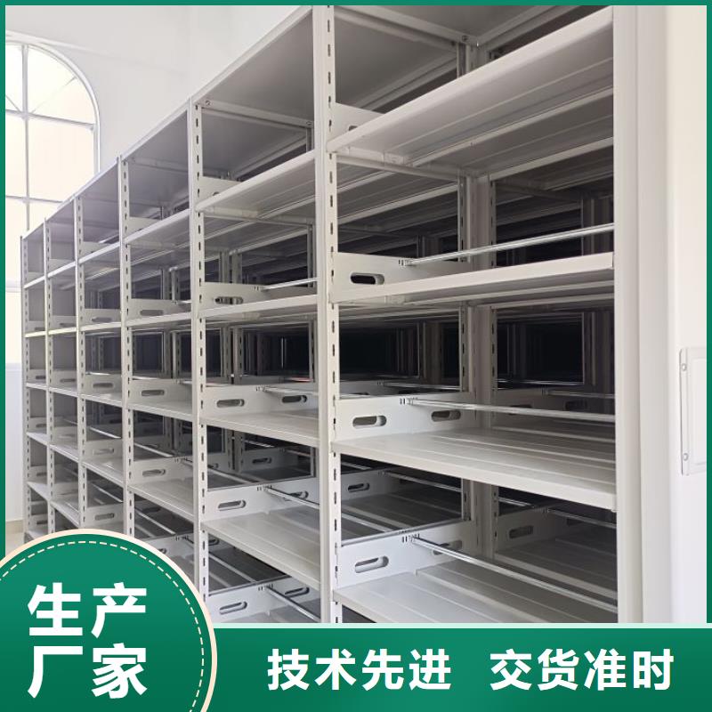 电动密集架视频-电动密集架_青海省西宁市市场覆盖湟源|湟中|玉树|海西|黄南|海北|果洛等