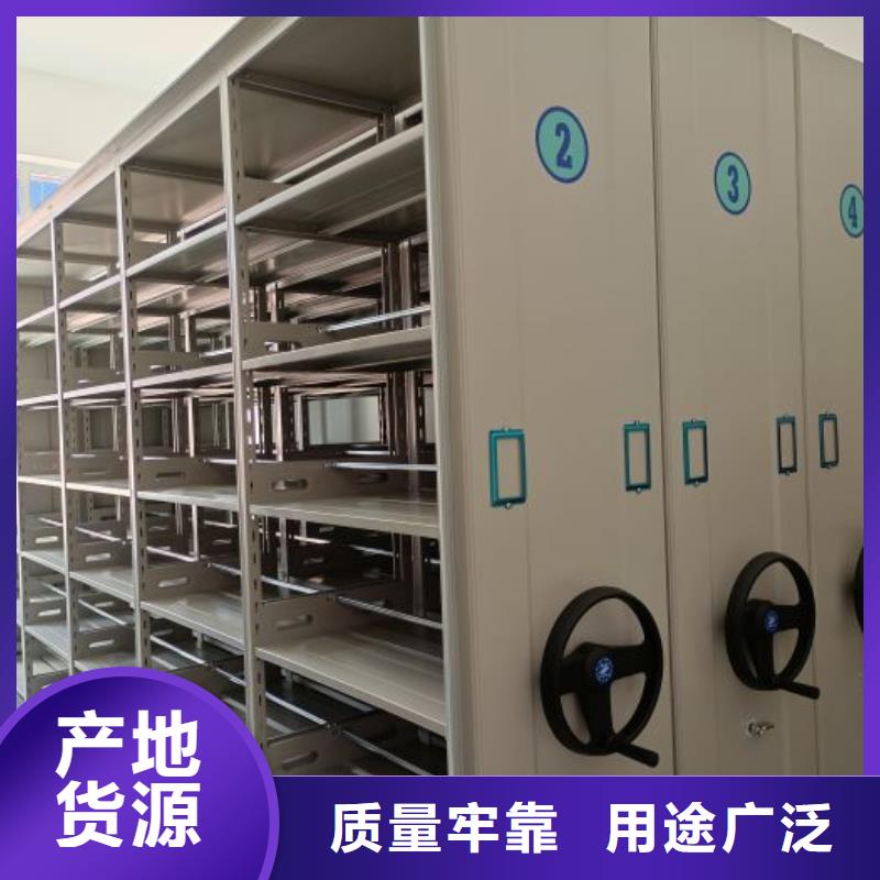 生产销售基地【凯美】保密铁皮柜