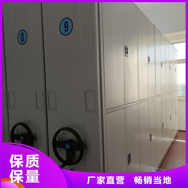 赢得客户【凯美】会计密集架