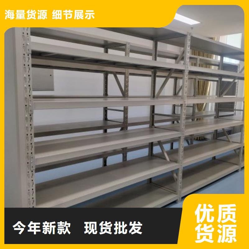 生产销售基地【凯美】保密铁皮柜