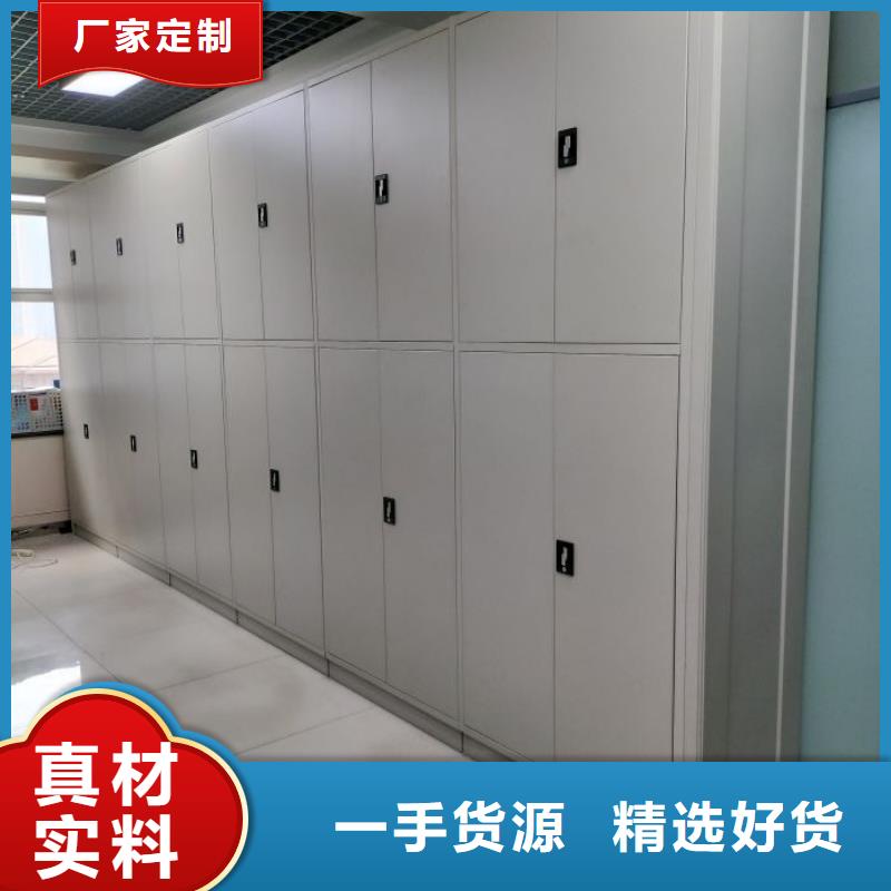 赢得客户【凯美】会计密集架