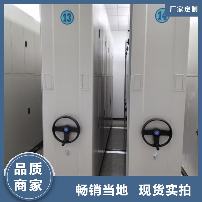 值得信赖的全封闭式档案柜经销商
