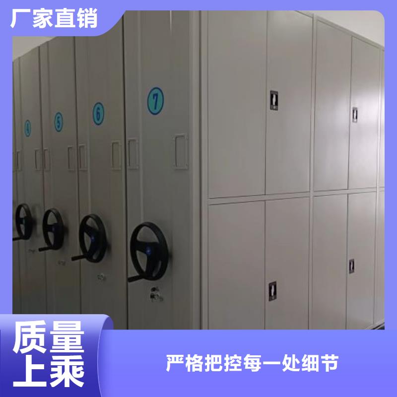诚信立足【凯美】字画密集柜