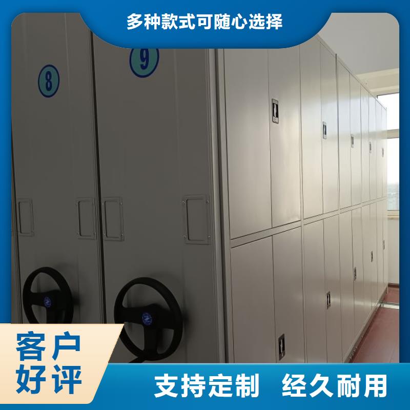 值得信赖的全封闭式档案柜经销商