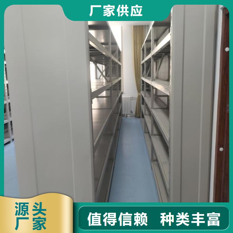 立足实际【凯美】手摇式密集架