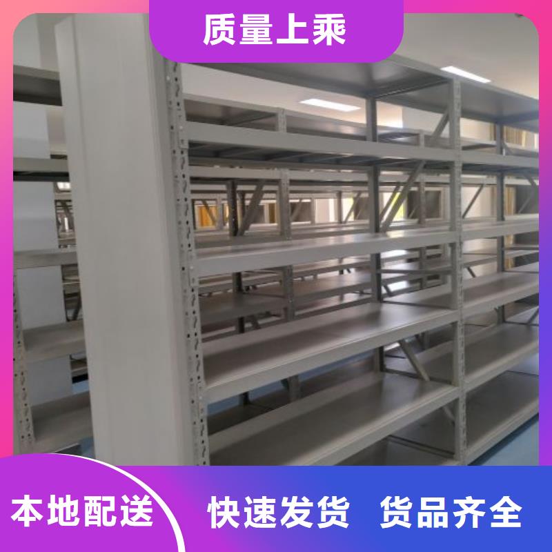 电动密集架视频-西藏阿里市凯美电动密集架可服务区域革吉|格尔|林芝|那曲|拉萨|日喀则|昌都|山南等