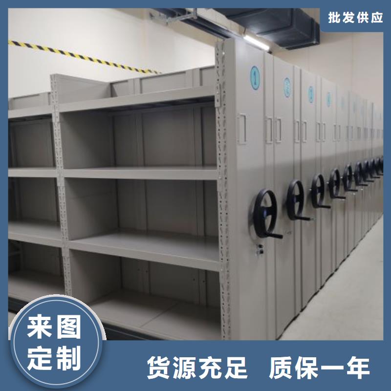 电动密集架视频-西藏阿里市凯美电动密集架可服务区域革吉|格尔|林芝|那曲|拉萨|日喀则|昌都|山南等