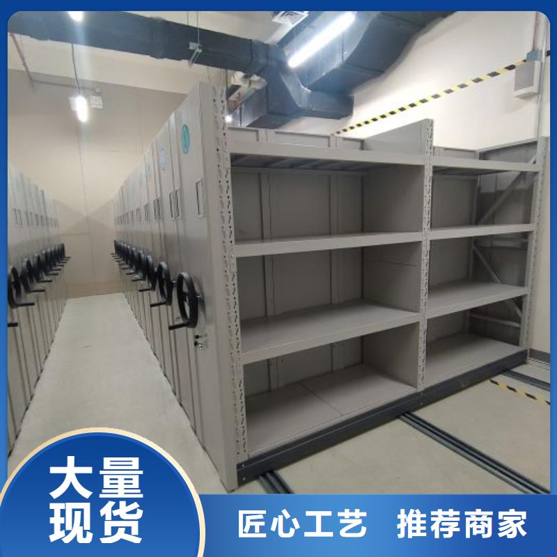 立足实际【凯美】手摇式密集架