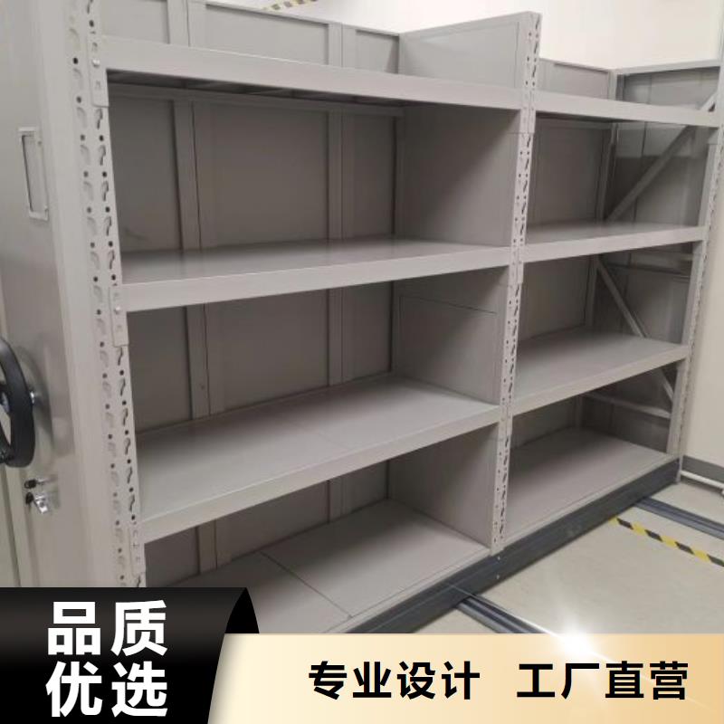 电动密集架视频-西藏阿里市凯美电动密集架可服务区域革吉|格尔|林芝|那曲|拉萨|日喀则|昌都|山南等