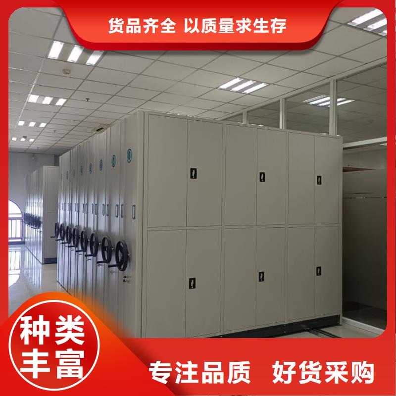 电动密集架视频-西藏阿里市凯美电动密集架可服务区域革吉|格尔|林芝|那曲|拉萨|日喀则|昌都|山南等