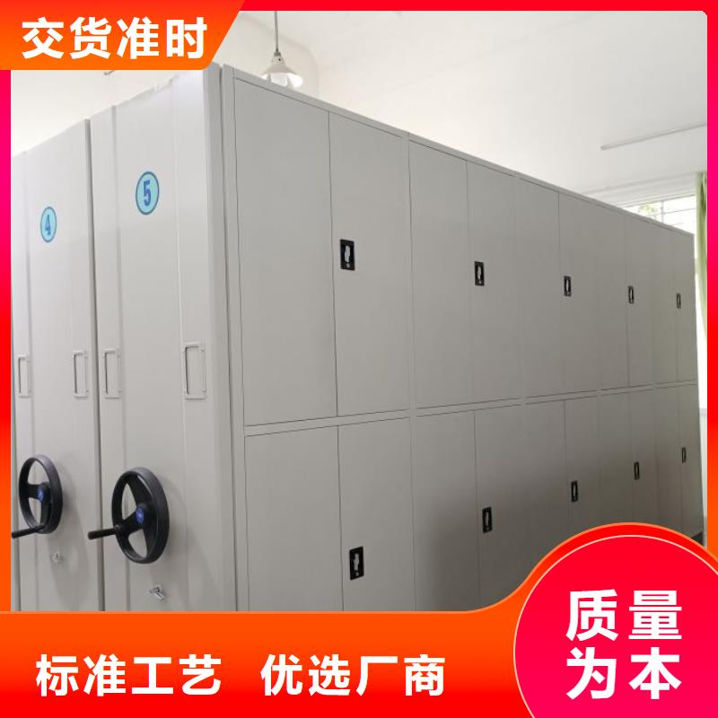 立足实际【凯美】手摇式密集架