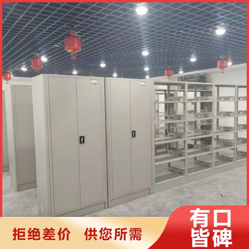 立足实际【凯美】手摇式密集架
