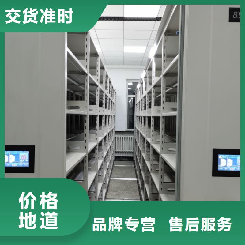 以人为本【凯美】橱式手动密集架
