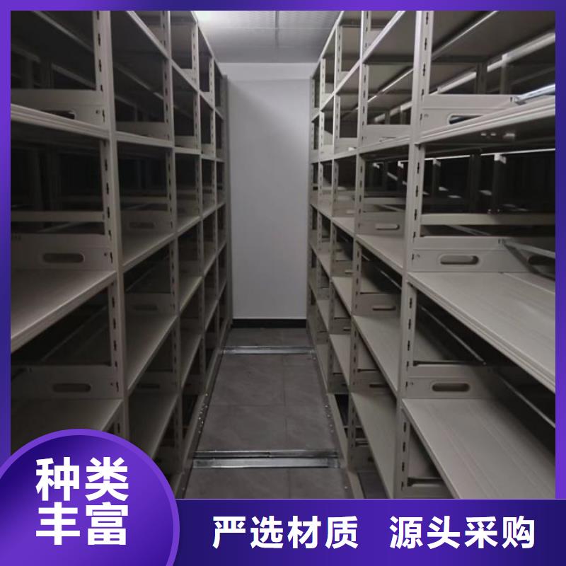 采购信息【凯美】移动资料柜