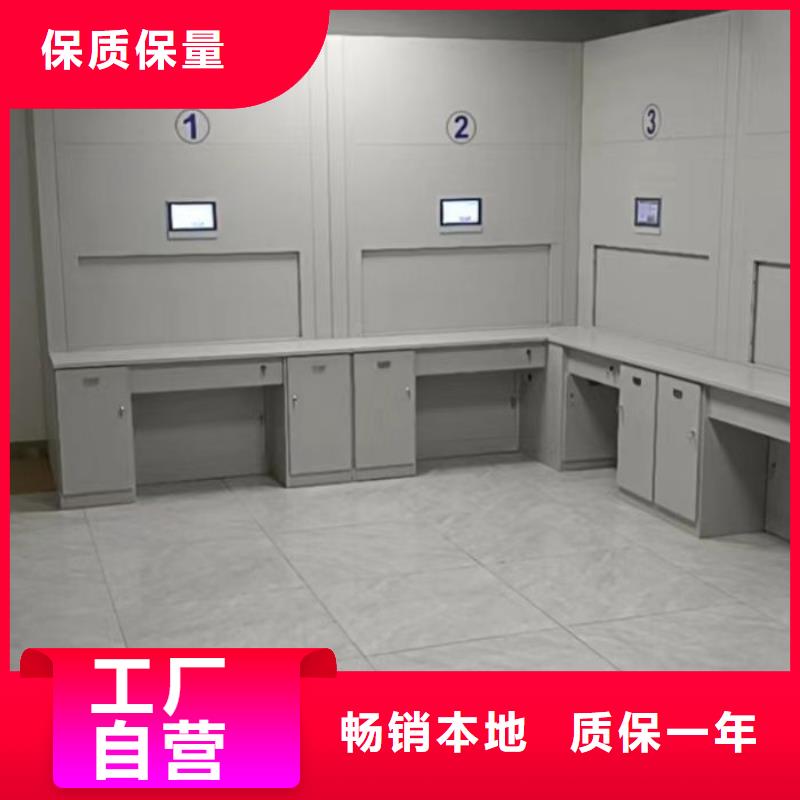 电动密集架视频-西藏阿里市凯美电动密集架可服务区域革吉|格尔|林芝|那曲|拉萨|日喀则|昌都|山南等