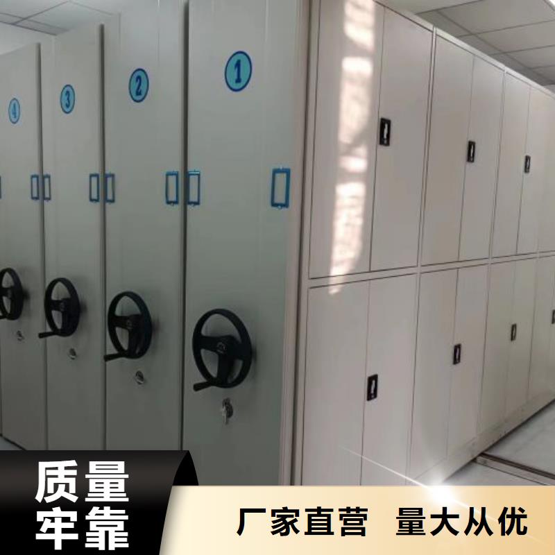 立足实际【凯美】手摇式密集架