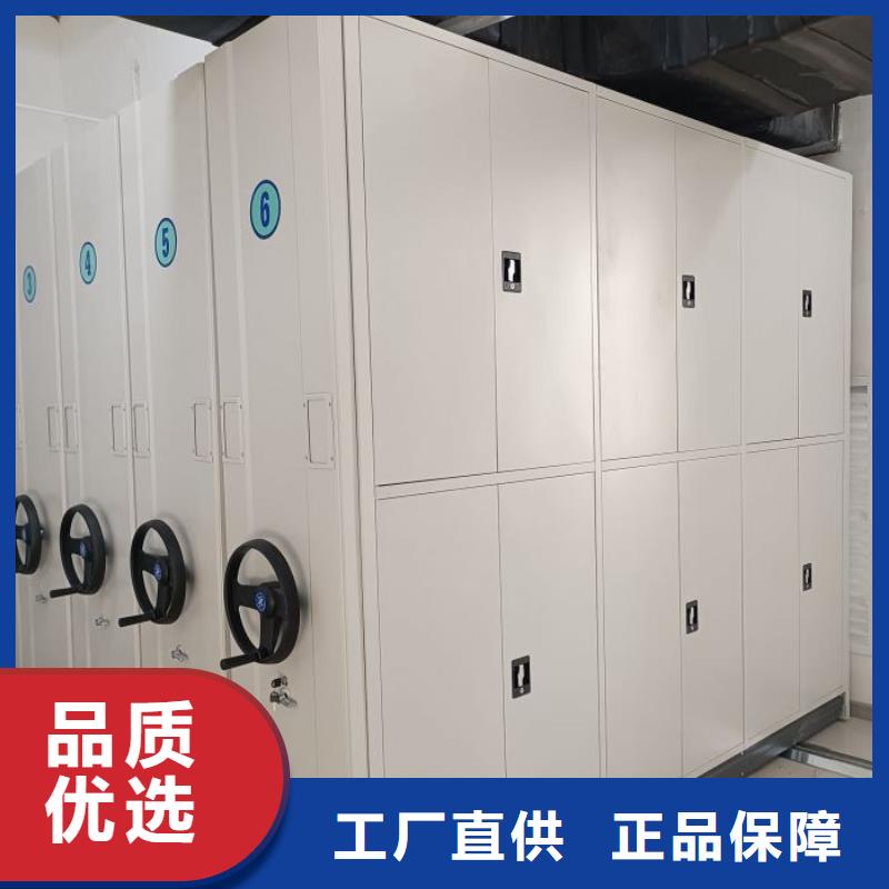 立足实际【凯美】手摇式密集架