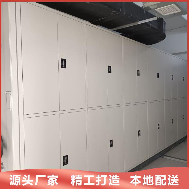 采购信息【凯美】移动资料柜