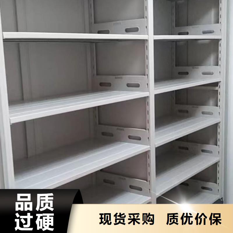 厂家服务为先【凯美】档案馆手动密集柜