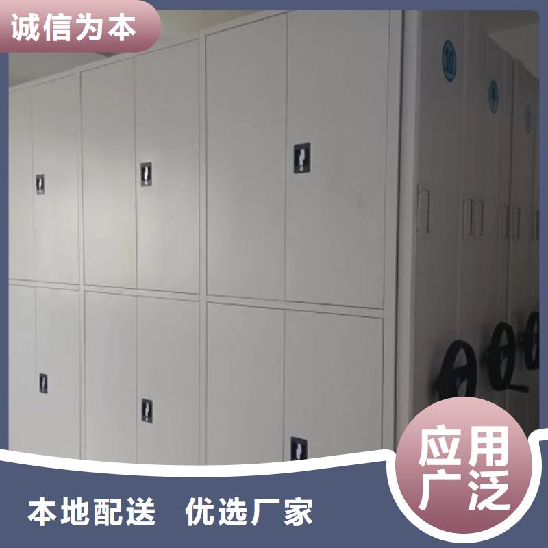值得信赖的全封闭式档案柜经销商