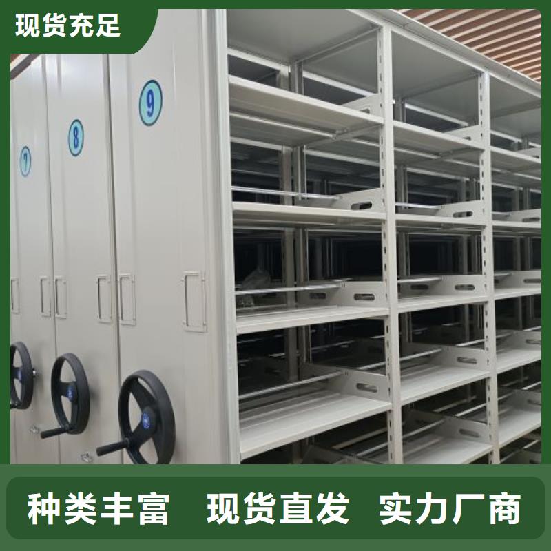 诚信立足【凯美】字画密集柜
