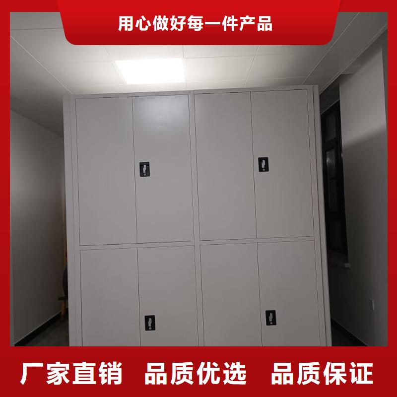 厂家坚持追求高质量产品【凯美】不动产档案密集柜