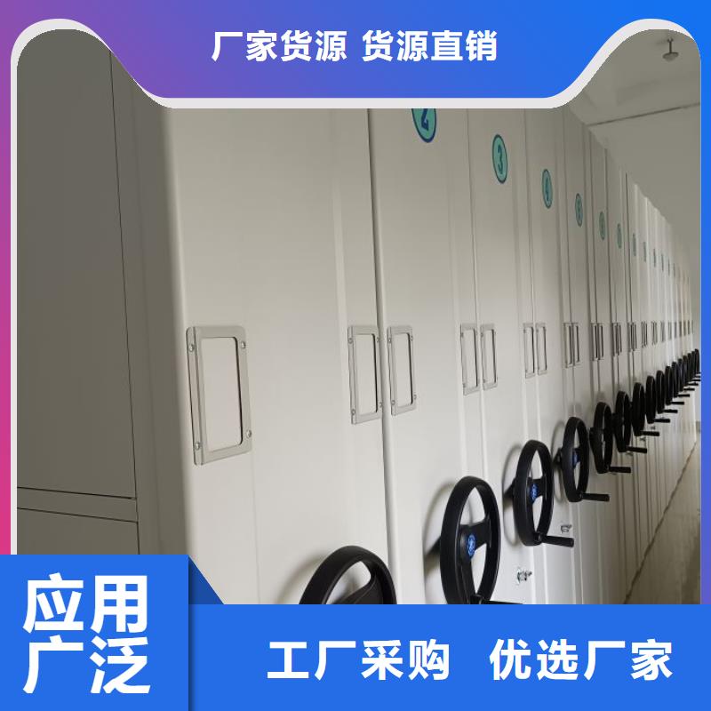 服务为先【凯美】档案室手动密集架