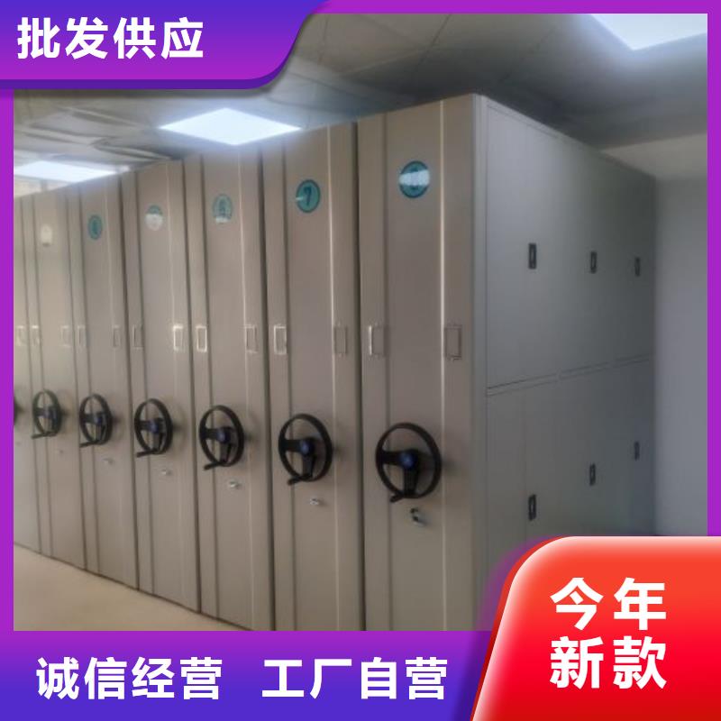 厂家服务为先【凯美】档案馆手动密集柜