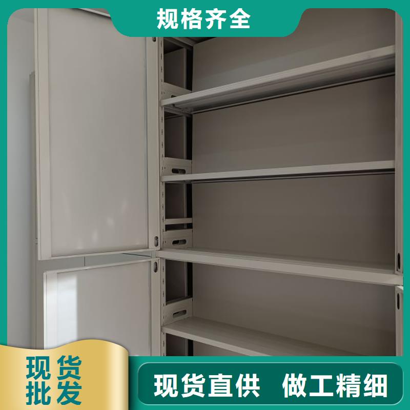服务为先【凯美】档案室手动密集架