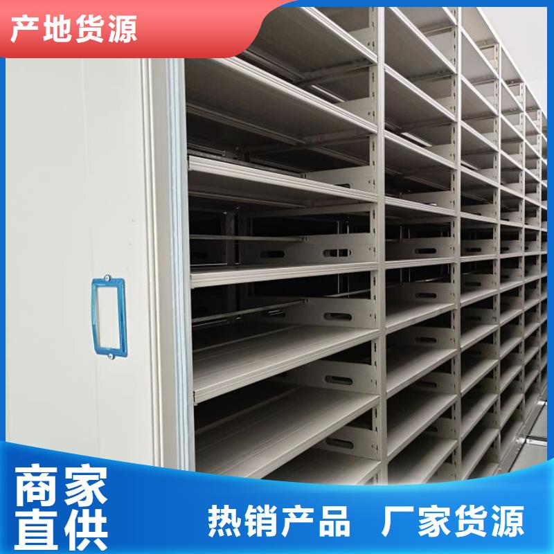 立足实际【凯美】手摇式密集架