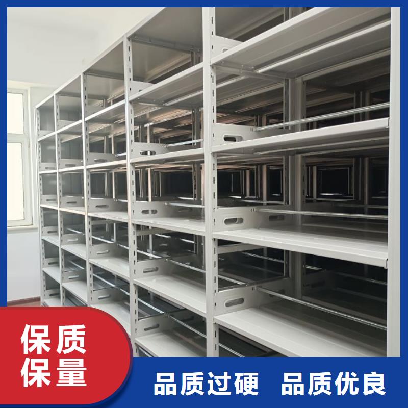 以人为本【凯美】橱式手动密集架