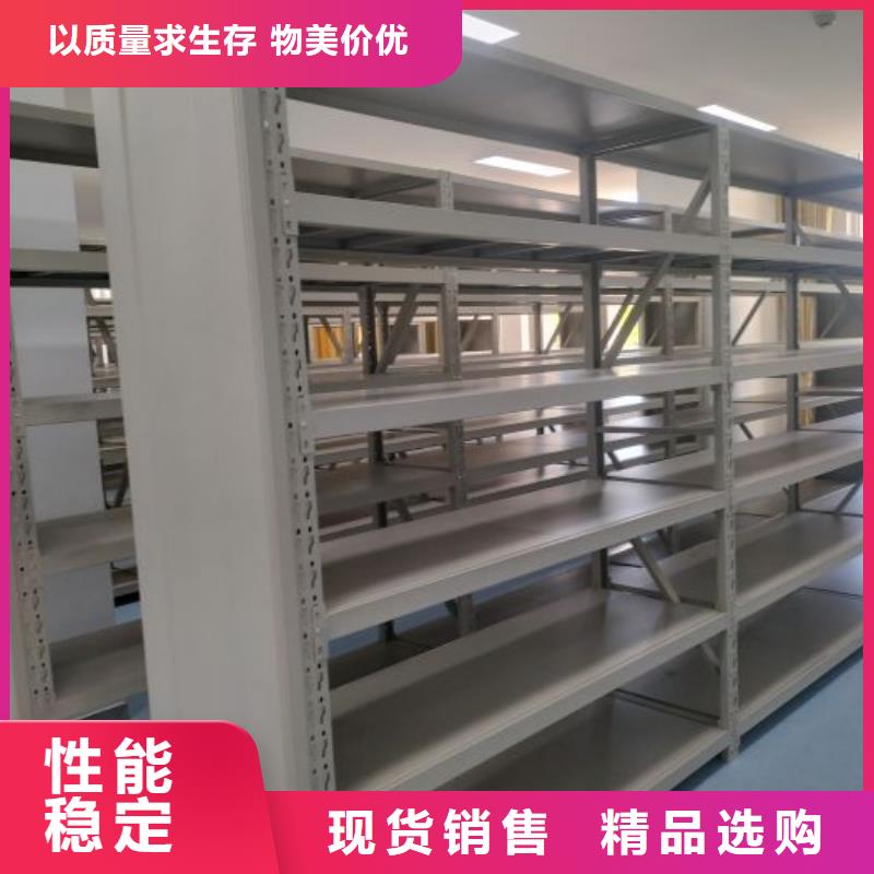 现货诚信为本【凯美】琼海市项目档案保管密集架