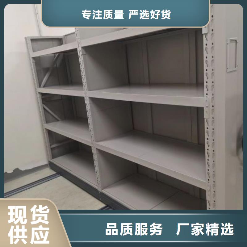 电动密集架视频-西藏阿里市凯美电动密集架可服务区域革吉|格尔|林芝|那曲|拉萨|日喀则|昌都|山南等