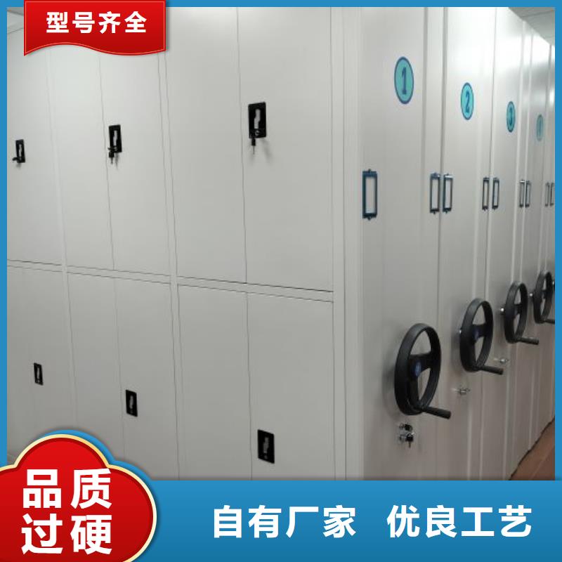 真诚相待【凯美】手摇式密集架