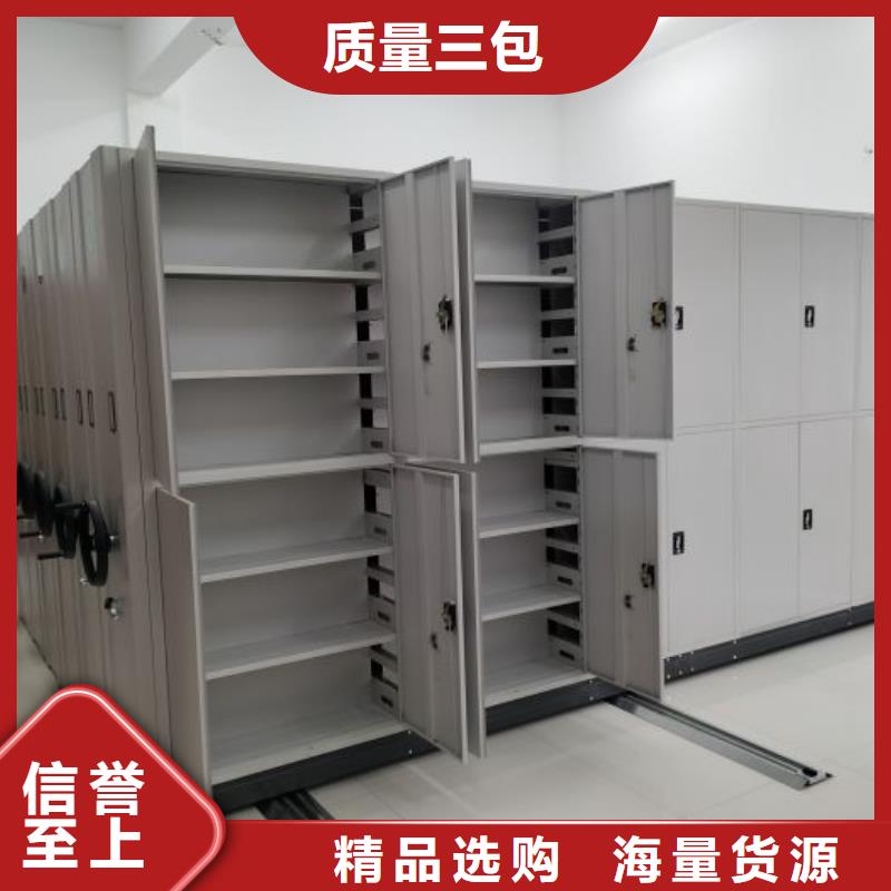 免费咨询【凯美】图书馆密集架
