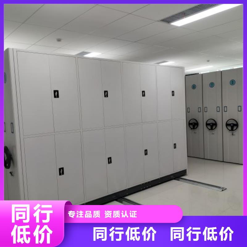 产品使用的注意事项【凯美】铁质档案架