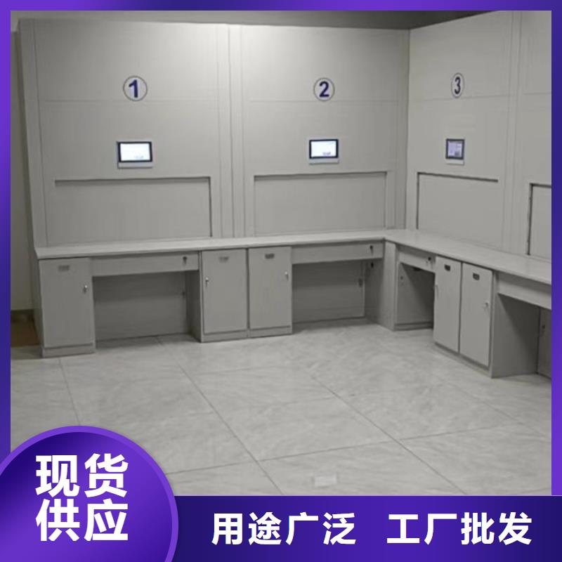 和谐创造【凯美】资料室电动密集柜
