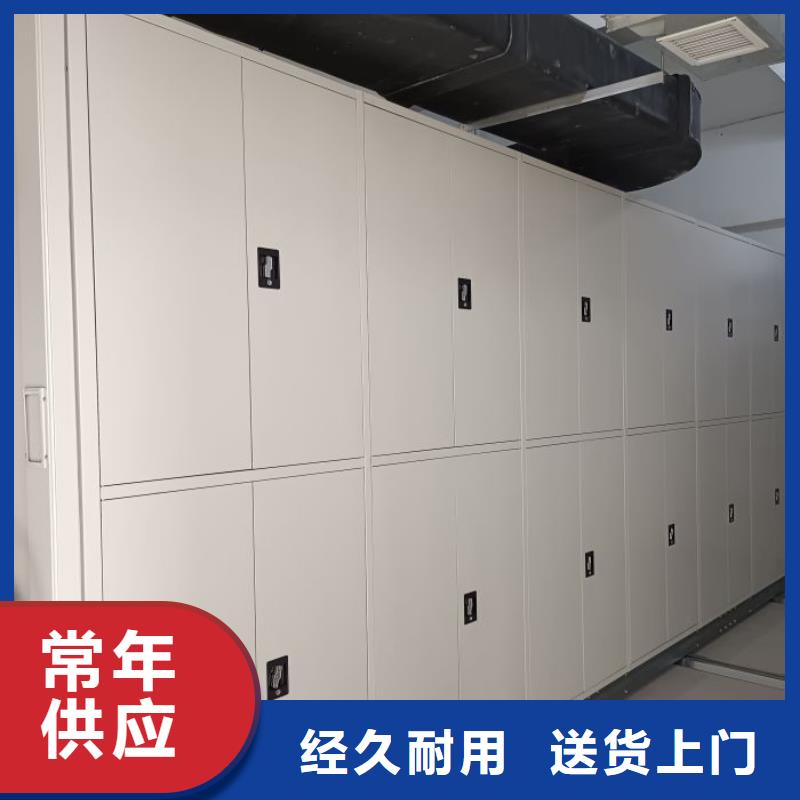 产品使用的注意事项【凯美】铁质档案架
