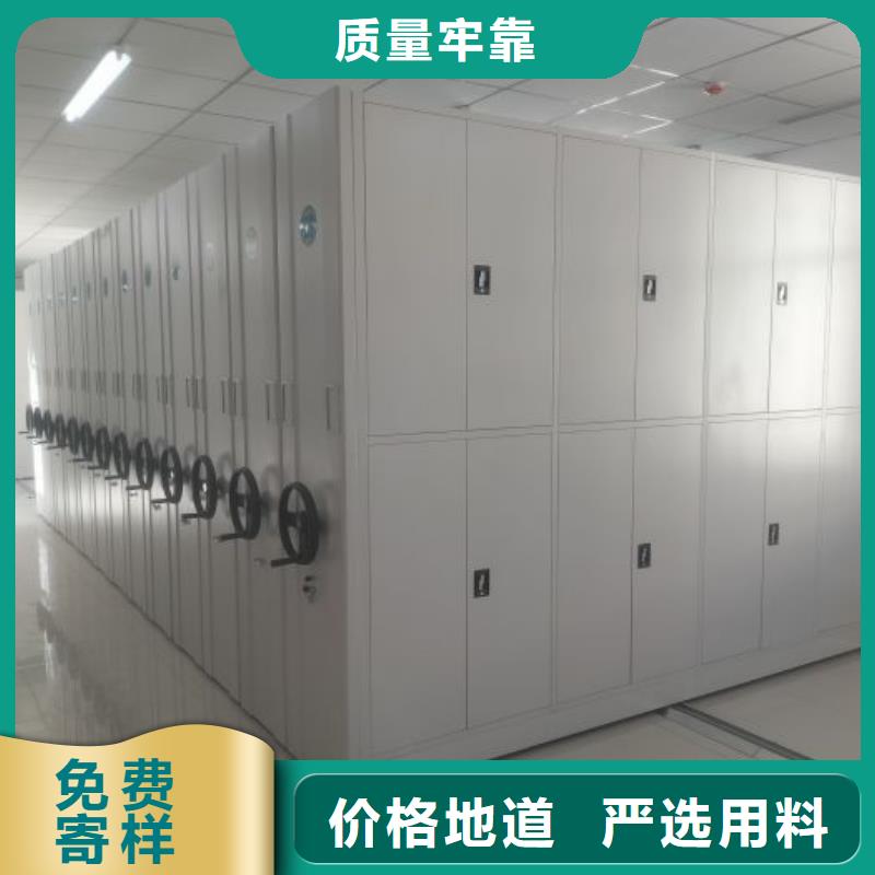 免费咨询【凯美】图书馆密集架