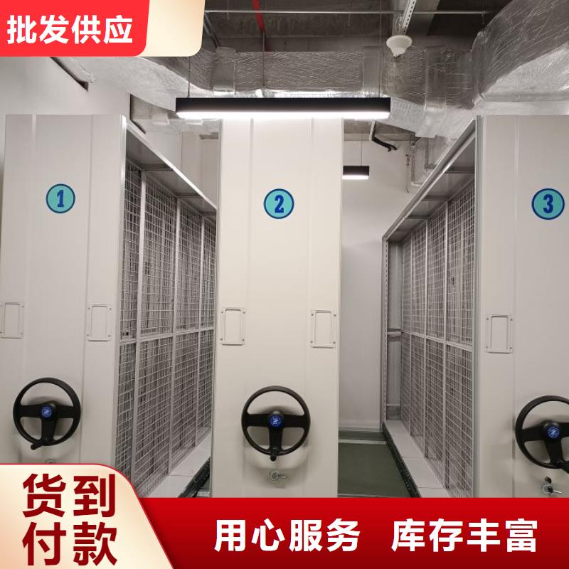 创造为魂【凯美】网片式油画密集架
