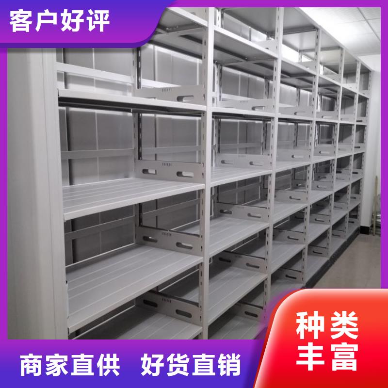 产品使用的注意事项【凯美】铁质档案架