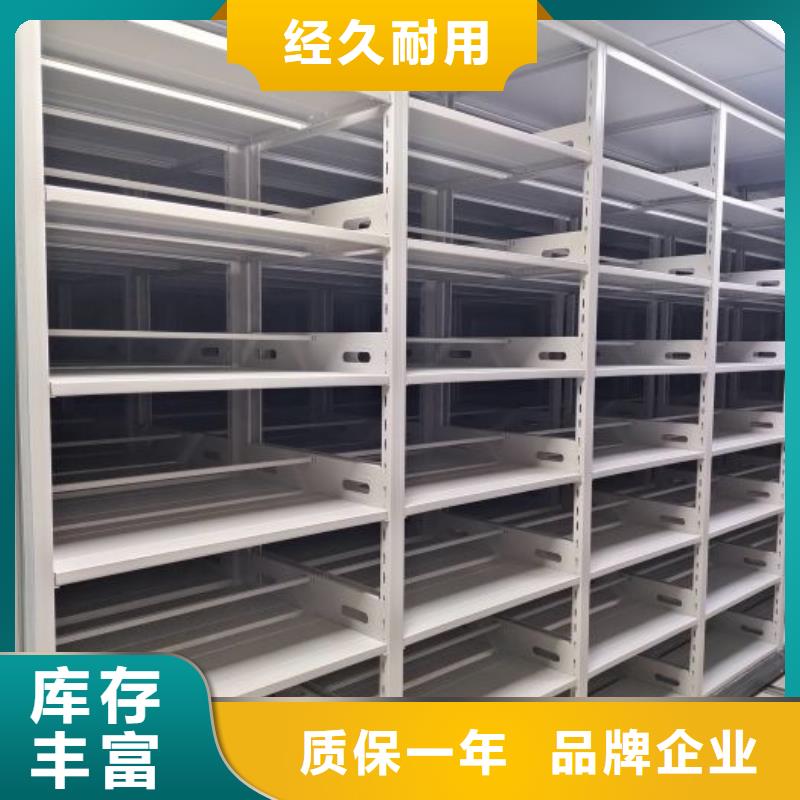 创造为魂【凯美】网片式油画密集架