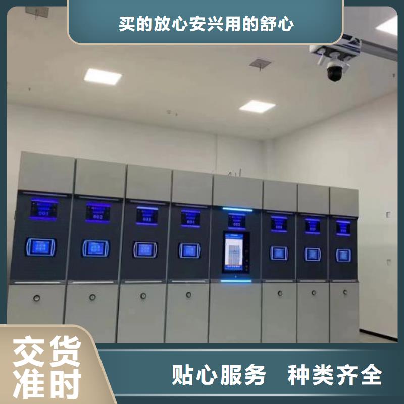 产品使用的注意事项【凯美】铁质档案架