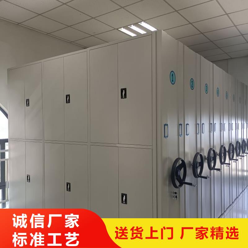 免费咨询【凯美】图书馆密集架