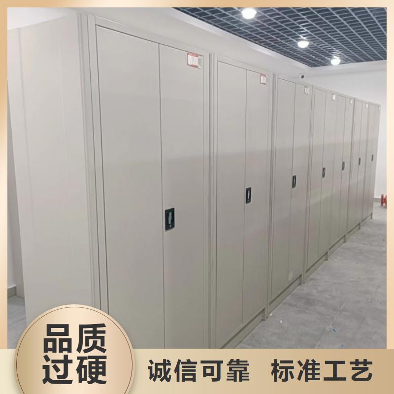 哪里有售【凯美】档案室三化一体密集柜