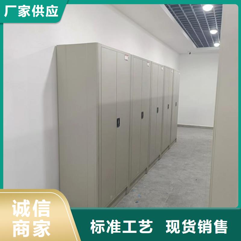 哪里有售【凯美】档案室三化一体密集柜