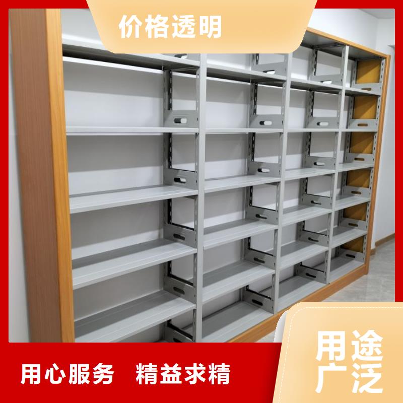 和谐创造【凯美】资料室电动密集柜