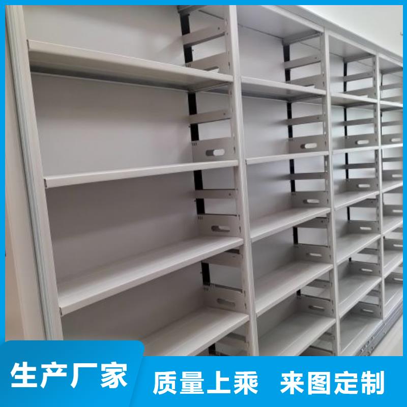 电动密集架视频-河北省电动密集架-【同城】 【附近】可服务区域沧州|承德|唐山|廊坊|秦皇岛|衡水